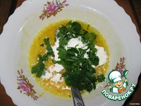 ��������� ��� �����������