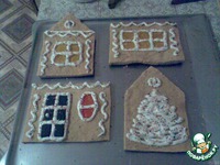 "��������� �����" �����������