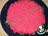 ����� "������������ ����" �����������