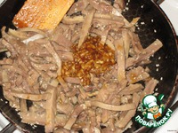 ������������ ���� � �������� �����������