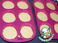   (Orange Kugelhopf Cakes) 