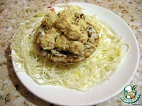 ����� "�������� ���������" �����������