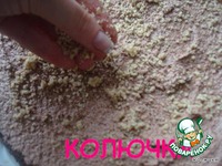 ���� "�������� �����" �����������