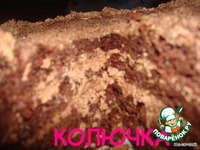 ���� "�������� �����" �����������