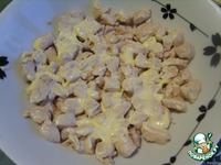 ����� "����e��� �� �������" �����������