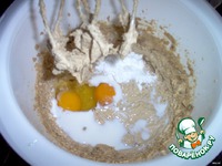 ������� "CHOCO - ���������" �����������