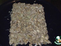 ����� "�������� ������ �����" �����������