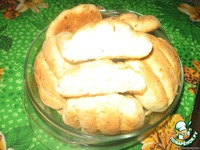 ���� "������� �������" �����������