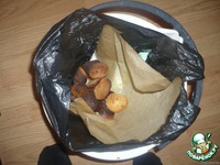 �������� �����������