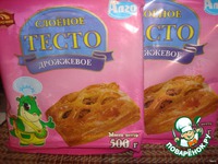 �������-�������� �������� �����������