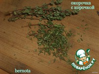 �������� � �������� �����������