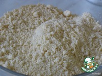 �������� "����������" �����������