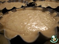 Tartelettes amandines -   