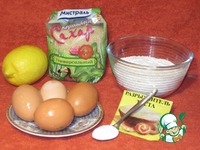 ���������� ���� "��������" �����������