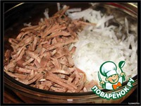 ����� "����������" �����������