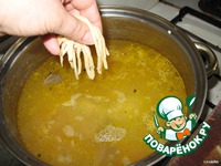 �������� ������� ����� �����������