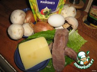 ����� "��������" �����������