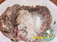 �����-������ �����������