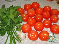 �������� "�����������" �����������