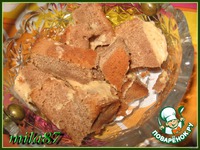 ������ "������� �����..." �����������