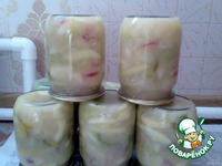 ����� "������������" �����������