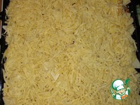 ��������� � ����� �����������