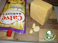 ��������� "�������� ��������" �����������