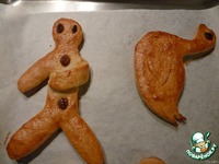 ��������� �� ����� "����������" �����������