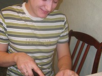 ���� "��� ��������" �����������