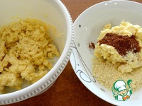 ���������� �������� "������� ��������� � �����" �����������