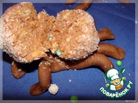 ������� "����������" �����������