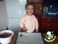 ������� "CHOCO - ���������" �����������