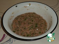 ��������� � �������� ������������� �����������