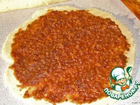 �������� � ����������� ��� ������-�������� �������� -2 �����������