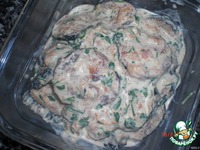 �������  � ��������� ����� �����������