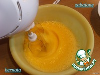 Zabaione �����������