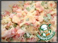 "��������" ���������� �����������