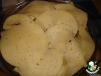 ��������� "���������" �����������