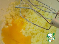 ��������� ����� � ������� �����������