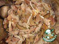 ������ ����� � ������� � ������� �����������