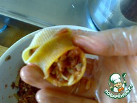 �������� � ������� �����������