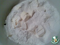 �������� ��� �����������