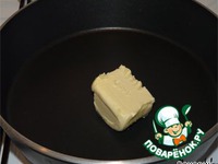 ����, �������� � ����� ���� � ������� �����������