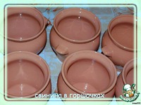 ������� � ��������� �����������