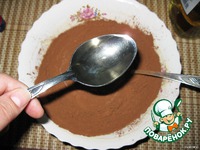 �������� "��������" �����������