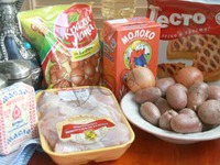 ������� ����� � �������� � �������� �����������