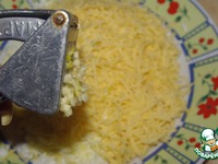 ������� "������������" �����������