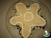 ����� "�������� ��������" �����������