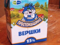 ������ � ������� � ���������� �����������