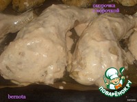 �������� � �������� �����������